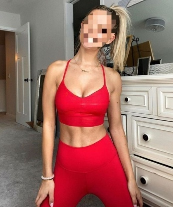 Ариана, 23